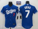 Los Angeles Dodgers #7 Julio Urias blue Flexbase Authentic Collection Jersey 2020 Majestic MLB World Series