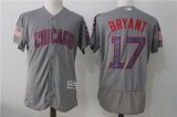 Chicago Cubs #17 Kris Bryant gray Flexbase Authentic Collection Jersey Stars font