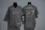 Chicago Cubs Addison Russell #27 gray gold Flexbase Authentic Collection Jersey