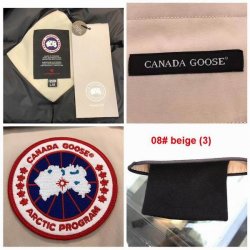 Mens Canada Goose Chilliwack Bomber Parka Jacket Coat Coyote 08-Beige 03