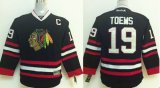 reebok Chicago Blackhawks Jonathan Toews #19 black kid nhl Jersey C patch