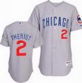 Chicago Cubs Ryan Theriot 2# Grey MLB Jersey