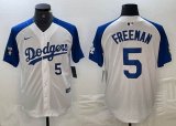 Nike Los Angeles Dodgers #5 Freddie Freeman white blue basketball baseball Jerseys 03