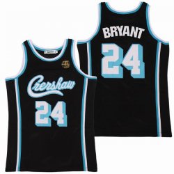 Los Angeless Lakers #24 Kobe Bryant black basketball Jersey with KB patch- SG