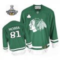 Chicago Blackhawks #81 HOSSA Green nhl jersey