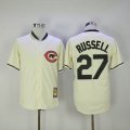 Chicago Cubs Addison Russell #27 beige new mlb baseball jersey