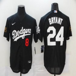 Nike Los Angeles Dodgers Kobe Bryant black majestic baseball Jersey-KB patch-BD