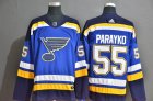 Adidas St.Louis Blues #55 Colton Parayko blue NHL hockey Jerseys