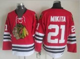 Chicago Blackhawks #21 Stan Mikita Red NHL hockey Jersey