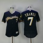 Milwaukee Brewers J.J. Hardy 7# blue Flexbase Authentic Collection Jersey