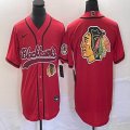 Nike Chicago Blackhawks blank red NHL hockey jerseys Joint name 03