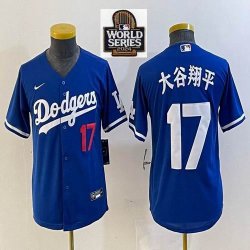 Youth Los Angeles Dodgers #17 Shohei Ohtani Nike blue baseball Jersey -BD 03