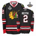 DUNCAN KEITH jersey 2# black Chicago Blackhawks jersey