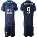 2020-2021 Olympique de Marseille #9 BENEDETTO blue soccer jerseys away