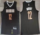 Nike Memphis Grizzlies 12 Ja Morant black nba basketball jerseys city version-HL