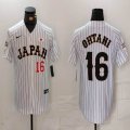 2023 World Cup #16 Shohei Ohtani white Nike Japan majestic baseball Jersey 01