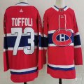 Adidas Montreal Canadiens #73 yler Toffoli red hockey jersey-PD