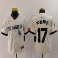 Youth Nike Los Angeles Dodgers #17 Shohei Ohtani beige fashion MLB baseball Jersey 002