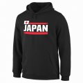 2018 World cup Japan Fanatics Branded Devoted Pullover Hoodie - Black