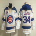 Chicago Cubs #34 Jon Lester white MLB baseball Hooded Sweatshirt-Signature