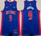 Nike Detroit Pistons #9 Ausar Thompson blue basketball jersey-XD