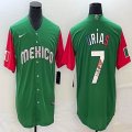 2023 World Cup Mexico #7 Julio Urias green red majestic baseball jerseys 11