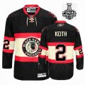 2013 NHL Stanley Cup Duncan Keith 2 Black New Third Chicago Blackhawks Jerseys