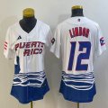 Youth Puerto Rico Baseball Francisco Lindor White 2023 World Baseball Classic Replica Player Jersey 08