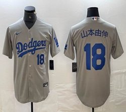 Nike Los Angeles Dodgers #18 Yoshinobu Yamamoto gray majestic baseball jerseys 04