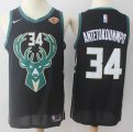 Nike Milwaukee Bucks 34# Giannis Antetokounmpo black nba Jersey-(1)