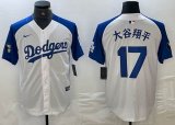 Los Angeles Dodgers #17 Shohei Ohtani Nike white blue fashion majestic baseball Jersey 04