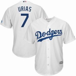 Custom Los Angeles Dodgers #7 Julio Urias white Youth majestic baseball jersey