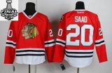 2013 NHL Stanley Cup Reebok Chicago Blackhawks SAAD 20# red new Jersey