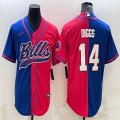 Nike Buffalo Bills #14 Sammy Watkins blue red split baseball jerseys Joint name-BD