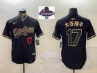 2024 World Series Champions Los Angeles Dodgers #17 Shohei Ohtani Nike black gold majestic baseball Jersey -BD 04