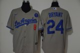 Nike Los Angeles Dodgers Kobe Bryant gray majestic baseball Jersey-KB patch