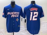 Puerto Rico Baseball Francisco Lindor White 2023 World Baseball Classic Replica Player Jersey 08