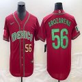 2023 World Cup Mexico #56 Randy Arozarena red majestic baseball jerseys 15