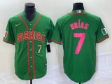 2023 World Cup Mexico #7 Julio Urias green red majestic baseball jerseys 113