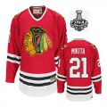 2013 NHL Stanley Cup Chicago Blackhawks #21 Stan Mikita Red Jersey