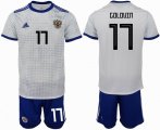 2018 World Cup Russia team #17 GOLOVIN white blue soccer jersey away