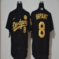 Nike Los Angeles Dodgers #8 Kobe Bryant black fashion majestic baseball Jersey-WL