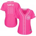 2017 Women Chicago Cubs #10 Ron Santo pink majestic mlb jersey