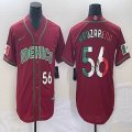 2023 World Cup Mexico #56 Randy Arozarena red majestic baseball jerseys 31