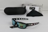 Oakley Sunglasses wholesale (100)