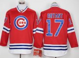 Chicago Cubs Kris Bryant #17 red long sleeves MLB baseball jerseys 100th patch