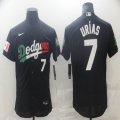 Nike Los Angeles Dodgers #7 Julio Urias black red green Flexbase Authentic Collection Jersey