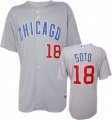 MLB Chicago Cubs SOTO 18# Grey jersey