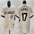 Nike Los Angeles Dodgers #17 Shohei Ohtani beige fashion MLB baseball Jersey 01