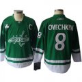 Washington Capitals 8 Alex Ovechkin Green Jersey